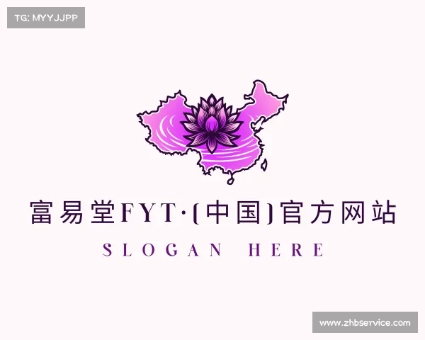 最新富易堂fyt·(中国)官方网站